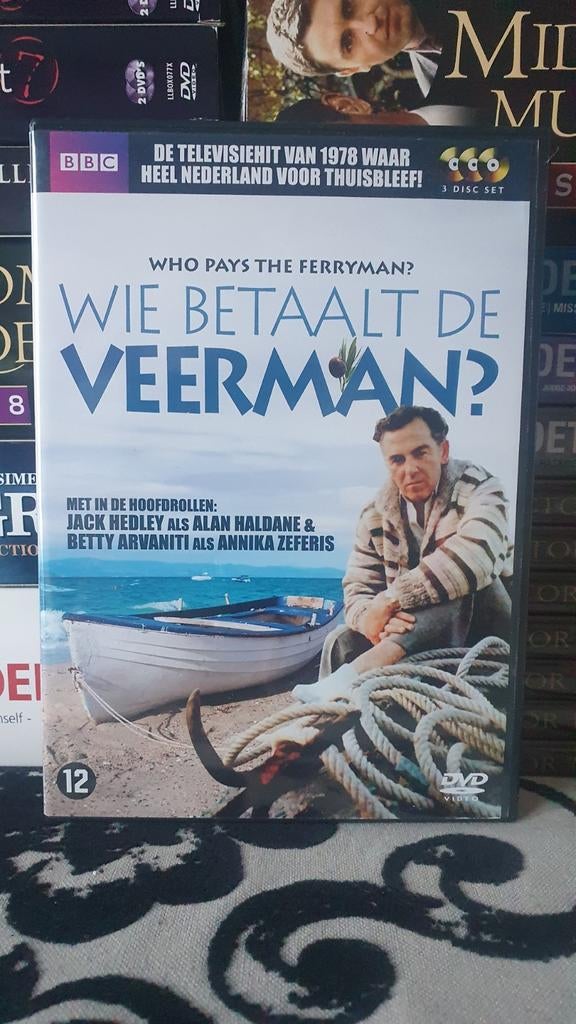 Wie Betaalt De Veerman? - BBC Televisiehit uit 1978 (3 DVD's, Cd's en Dvd's, Gebruikt, Boxset, Drama, Ophalen of Verzenden