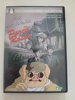 Porco Rosso Studio Ghibli Collection DVD (Spaans/Japans), Vanaf 6 jaar, Ophalen of Verzenden, Gebruikt, Overige genres
