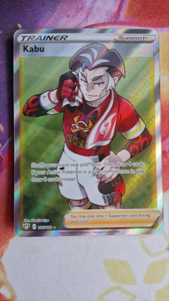 Kabu Full Art Trainer Darkness Ablaze 186, Ophalen of Verzenden, Speelkaart(en)