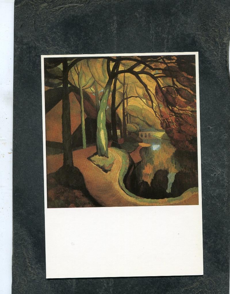 Ansicht Gerrit van Blaaderen -Zwarte schuur bij het Oude Hof, Verzenden, 1980 tot heden, Ongelopen