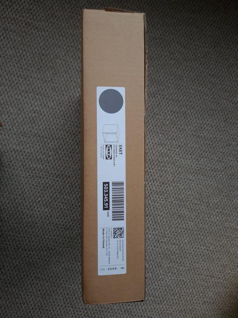 Ikea Eket kastje - Nieuw in doos, Huis en Inrichting, Nieuw, Minder dan 100 cm, 25 tot 50 cm, 50 tot 100 cm