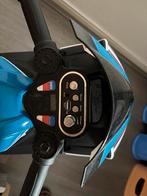 BMW HPR Race accu motor voor kinderen, Kinderen en Baby's, Speelgoed | Buiten | Voertuigen en Loopfietsen, Ophalen, Zo goed als nieuw