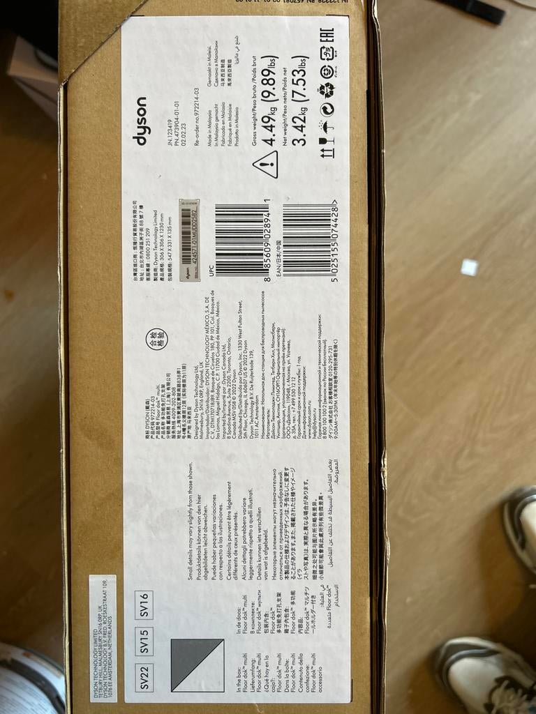 Nieuwe Dyson SV22 V15 houder/ oplader, Stofzuiger, Nieuw, Ophalen of Verzenden, 2000 watt of meer