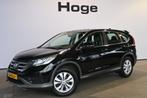 Honda CR-V 2.0 AWD Comfort Clima Cruise Control Stoelverwarm, Euro 5, Stof, Gebruikt, 4 cilinders