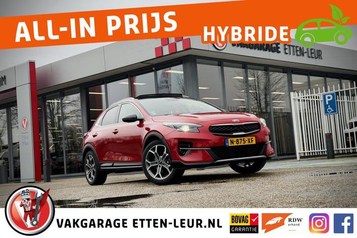 Kia Xceed 1.6 PHEV Executive Line | TREKHAAK | SCHUIFDAK | S, Auto's, Kia, Bedrijf, Te koop, XCeed, ABS, Achteruitrijcamera, Adaptive Cruise Control
