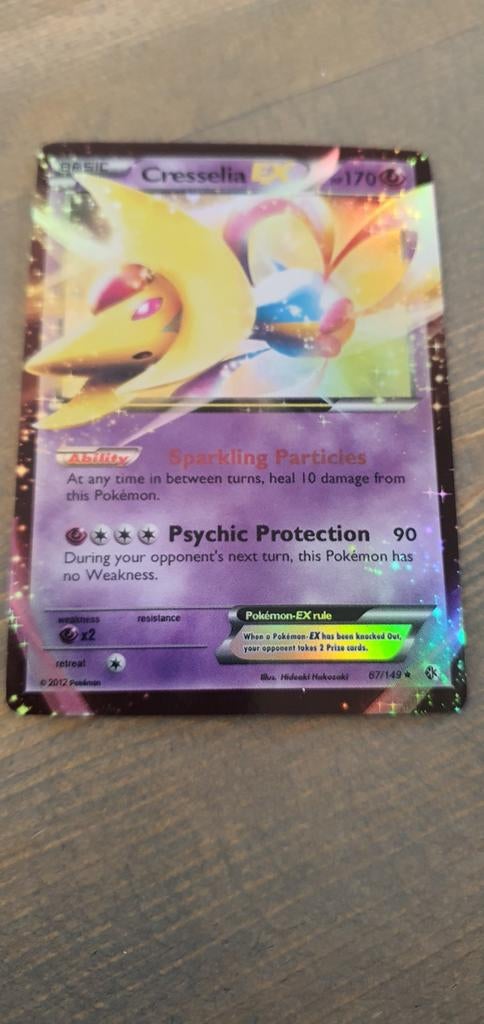 Cresselia EX Pokémon Kaart - Foil (67/149), Ophalen of Verzenden, Zo goed als nieuw, Losse kaart, Foil