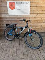 Batavus snake 24 inch 7 versnellingen, Niet ingevuld, Versnellingen, Ophalen of Verzenden, Niet ingevuld