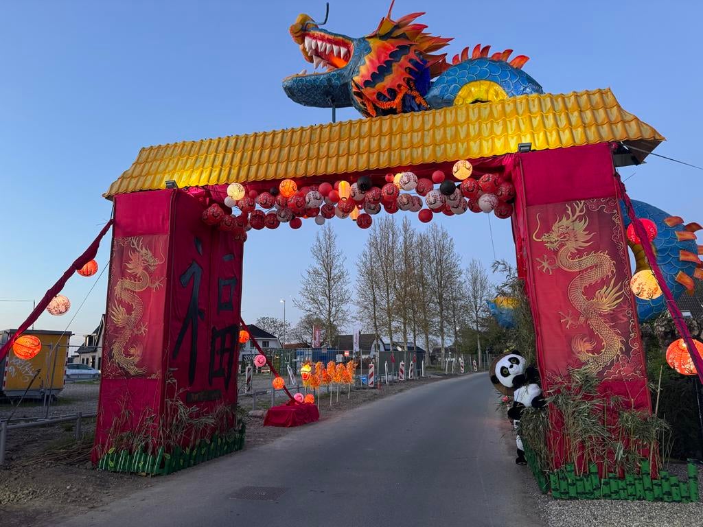Chinese en draak decoratie, buurtboog, carnaval, themafeest, Ophalen
