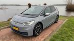 Volkswagen ID.3 58kWh 204pk 2020 Grijs, 34 min, 1694 kg, 95 pk, 375 min
