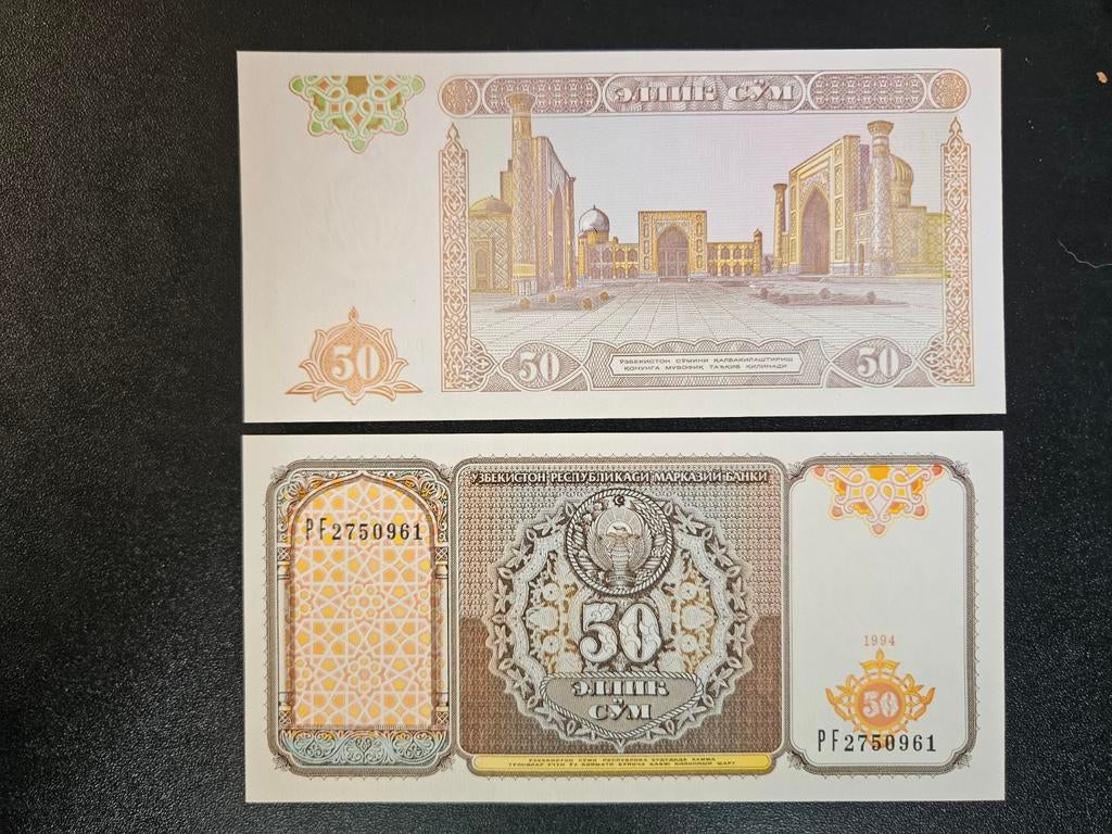 Oezbekistan pick 78a 1994 UNC, Postzegels en Munten, Bankbiljetten | Azië, Verzenden, Centraal-Azië, Los biljet