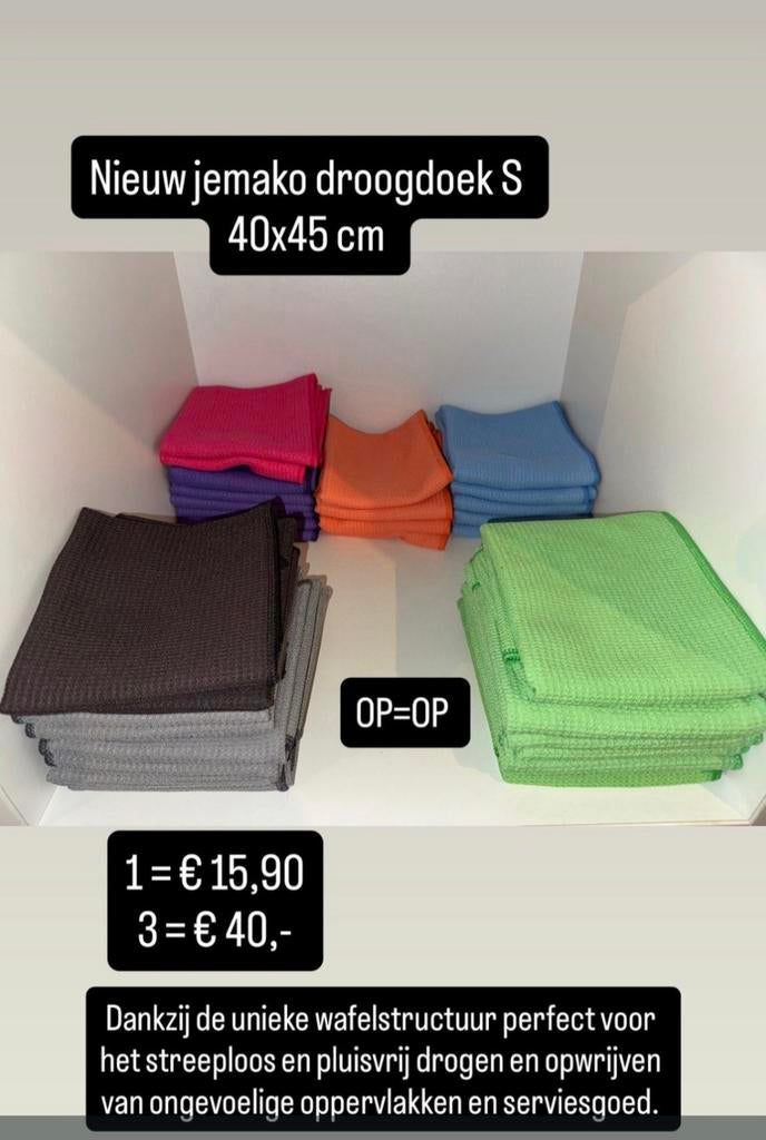 Nieuwe Jemako Droogdoek S 40x45 cm - Diverse Kleuren, Ophalen of Verzenden, Mop of Dweil