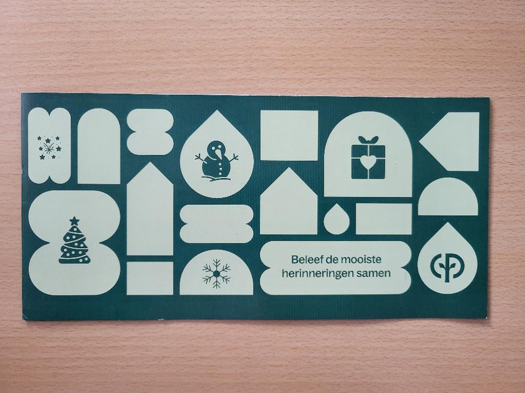 Kortingsvoucher Center Parcs: bespaar tot ruim 220 euro!, Drie personen of meer, Kortingsbon, Bungalowpark