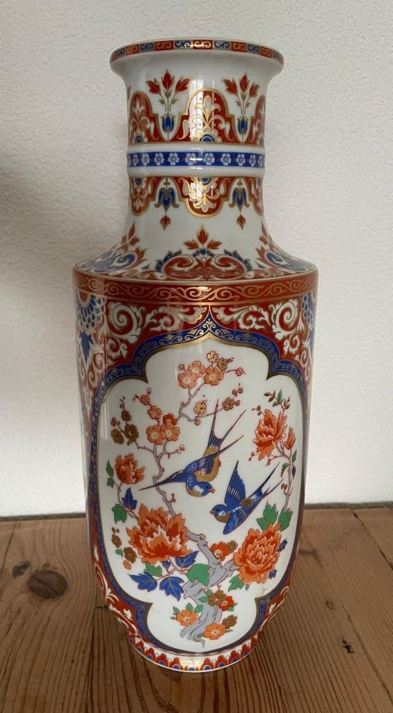 Ming vaas 35 cm. in perfecte conditie, Ophalen of Verzenden