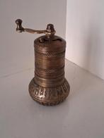 Antieke Messing Pepermolen - Zwaar Model (270g) - Patina, Antiek en Kunst, Ophalen of Verzenden, Koper