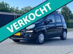 Fiat Panda 0.9 TwinAir Lounge Airco*01-02-2027 APK*134.000 N, Voorwielaandrijving, Euro 5, 86 pk, Panda