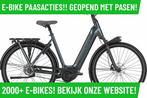 Gazelle Grenoble C5 HMB Elektrische fiets met BOSCH motor!, Gazelle, Nieuw, Ophalen of Verzenden, 59 cm of meer
