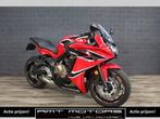 HONDA CBR 650 F (bj 2018) 38,373km De Mooiste van Nederland!, HONDA, 4 cilinders, Bedrijf, Onbekend