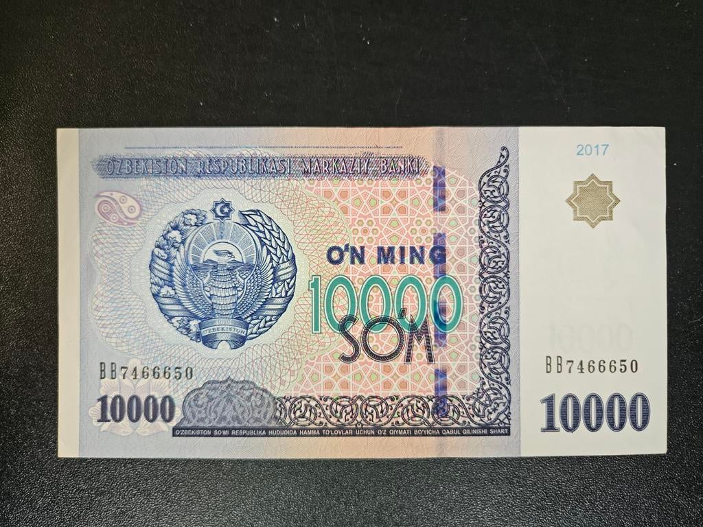 Oezbekistan pick 84 2017 zf+, Postzegels en Munten, Bankbiljetten | Azië, Verzenden, Centraal-Azië, Los biljet