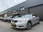 Lexus GS 300 Business | 1E EIGENAAR | 12MND GARANTIE | AIRCO, Auto's, Lexus, Gebruikt, Zwart, 2000 kg, Bedrijf