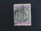 B06541: British South Africa Company  1/2 d, Postzegels en Munten, Postzegels | Afrika, Ophalen