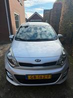 Kia Rio 1.2 I 5DRS 2015 Grijs, Auto's, Kia, Zwart, 4 cilinders, Origineel Nederlands, Handgeschakeld