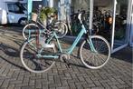 Batavus Wayz E-Go l Bosch Active Plus l 400wh l 53 cm, Batavus, Batavus, Batavus, Ophalen of Verzenden