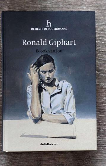 Ronald Giphart - Phileine zegt sorry beschikbaar voor biedingen