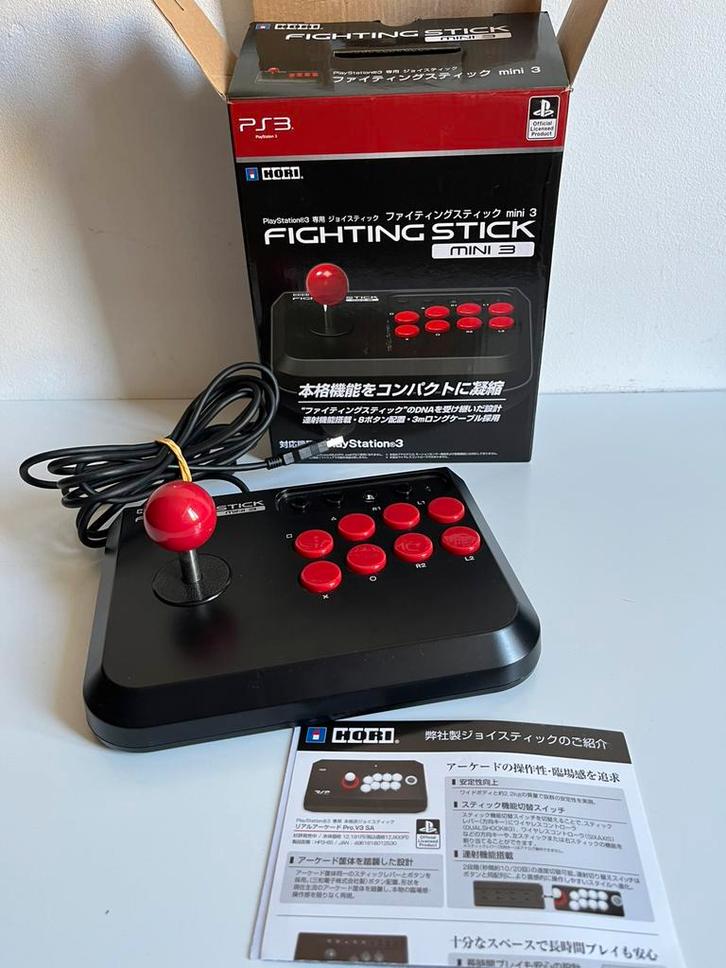PS3 Controller Hori Fighting Stick Mini 3 Japans ZGAN, Spelcomputers en Games, Spelcomputers | Sony PlayStation Consoles | Accessoires