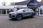 Audi Q3 45 TFSI e edition 245pk Chronos Grey/Virtual/ACC/Tre, Auto's, Stof, Gebruikt, Hybride Elektrisch/Benzine, SUV of Terreinwagen