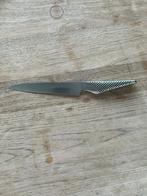Global mes GS14, Kartelmes grof, Lemmet 15cm, GS-14., Ophalen of Verzenden, Gebruikt
