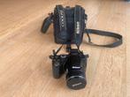 Nikon Coolpix P100 met 26 maal zoom, Audio, Tv en Foto, Fotocamera's Digitaal, Ophalen, Gebruikt, Compact, 10 Megapixel