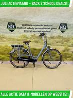 E-Bike! Batavus Como! BOSCH Middenmotor! NIEUWSTAAT! TOP!