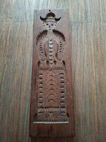 Oude grote Speculaasplank -  beschikbaar voor biedingen