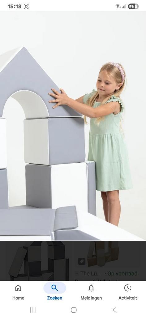Velinda soft toys kasteelblokken 11 delig speelblokken, Kinderen en Baby's, Speelgoed | Bouwstenen, Zo goed als nieuw, Overige merken