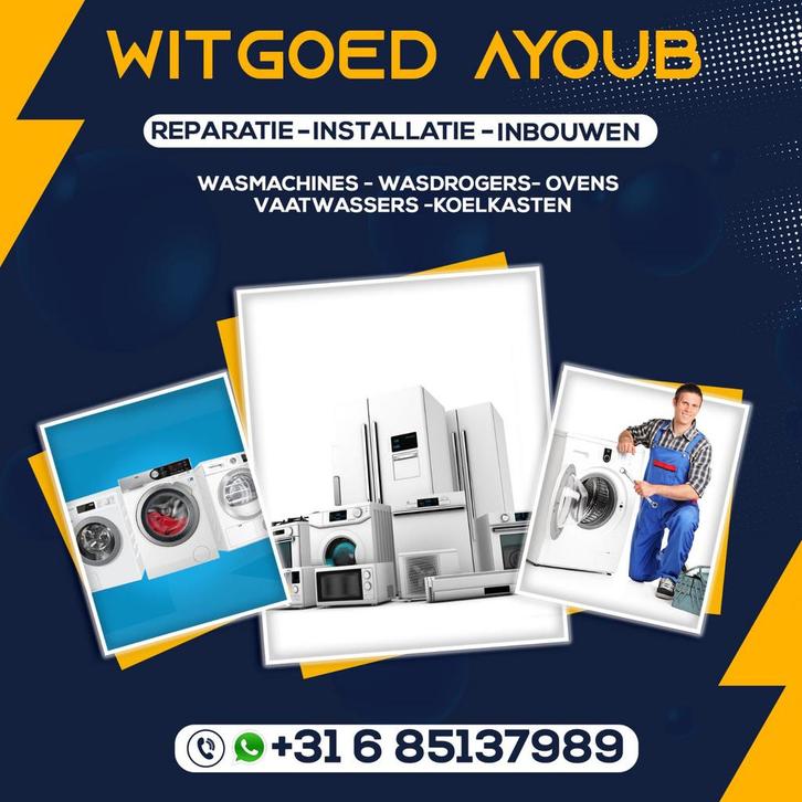 Reparatie witgoed&Horeca, koelkasten en koeling apparatuur, Diensten en Vakmensen, Reparatie en Onderhoud | Witgoed en Apparatuur