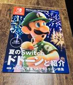Nintendo Magazines 2024 Summer, Ophalen of Verzenden