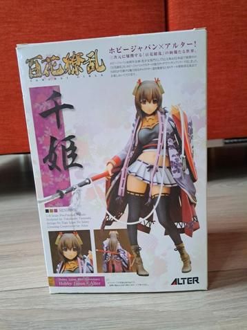 Senhime, Anime figurine beschikbaar voor biedingen