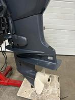 5 stuks  Buitenboordmotoren voor handel of export, Watersport en Boten, Ophalen, Zo goed als nieuw, Benzine, 30 pk of meer