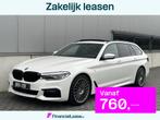 BMW 5 Serie Touring 540i xD High Exe FULL PANO NAVI CAMERA C, Auto's, Automaat, Gebruikt, Euro 6, 2000 kg