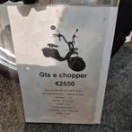 E chopper, Ophalen, Nieuw