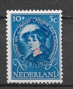 Plaatfout 669P1 ongebruikt cw 15,00, Postzegels en Munten, Postzegels | Nederland, Ophalen of Verzenden