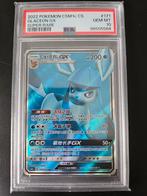 Glaceon GX Chinees PSA 10 #171, Ophalen of Verzenden, Zo goed als nieuw, Losse kaart, Foil