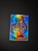 Rosa 236/236 Pokemon Cosmic Eclips full art, Ophalen of Verzenden, Zo goed als nieuw, Booster, Foil
