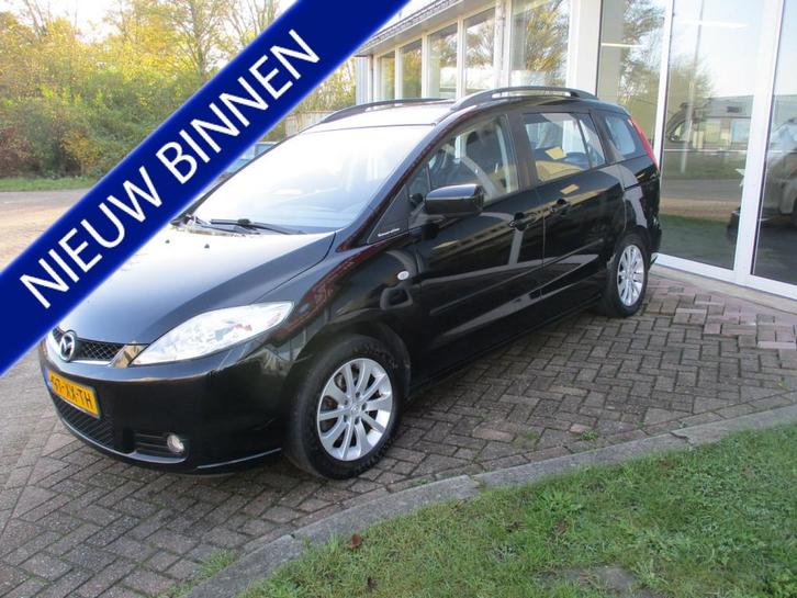 Mazda 5 1.8 Generation 7 Persoons! (bj 2007), Auto's, Mazda, Bedrijf, Te koop, ABS, Achteruitrijcamera, Airbags, Airconditioning