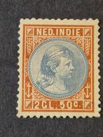 NL Overzee Ned. Indië NVPH 30 Wilhelmina 2.5 Gld. 1892-1897, Ophalen of Verzenden, T/m 1940, Postfris