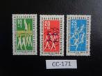ddr - sport toernooi / postfris 1963 (cc-171), Ophalen of Verzenden, DDR, Postfris