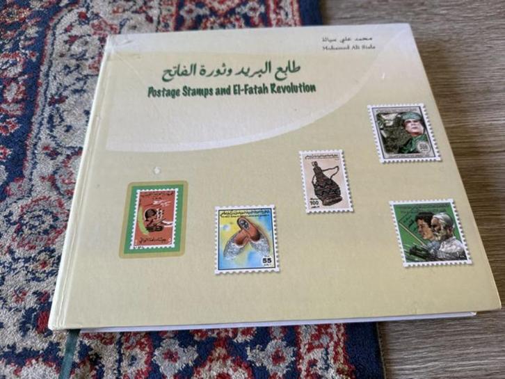 Libië. Postage Stamps and El-Fatah Revolution Catalogus., Postzegels en Munten, Postzegels | Toebehoren, Catalogus, Ophalen of Verzenden