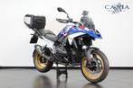 BMW R 1300 GS 2024 (bj 2024), Toermotor