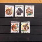 vd1255  Bulgarije Roofdieren, Postzegels en Munten, Postzegels | Thematische zegels, Dier of Natuur, Verzenden, Gestempeld