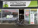 FIETSMASTER VICTORIA E BIKE HEREN BOSCH MIDDENMOTOR UPGRADE, Overige merken, Nieuw, Ophalen of Verzenden, 51 tot 55 cm